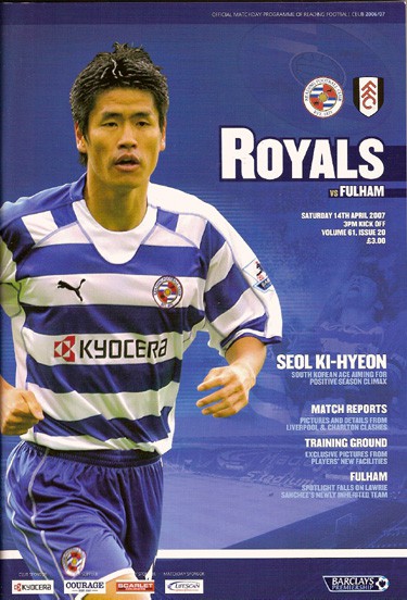 Reading FC v Fulham FC